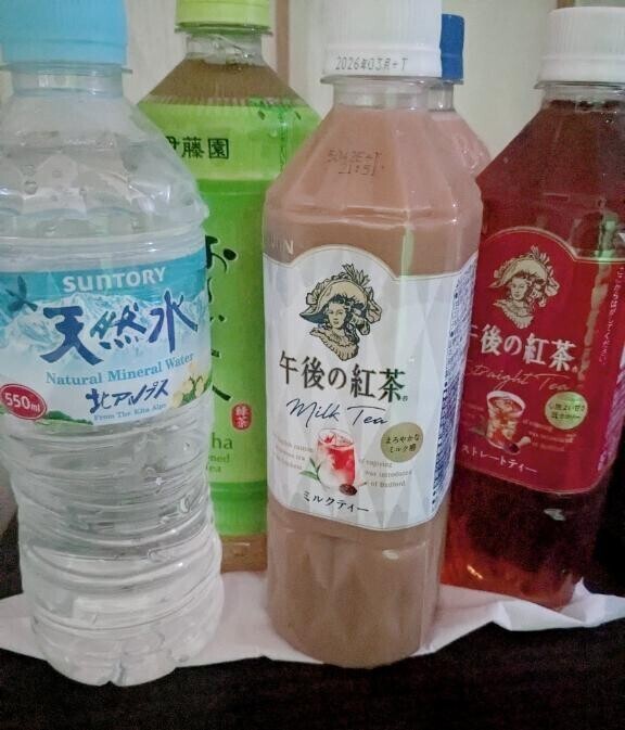 おはようございます！