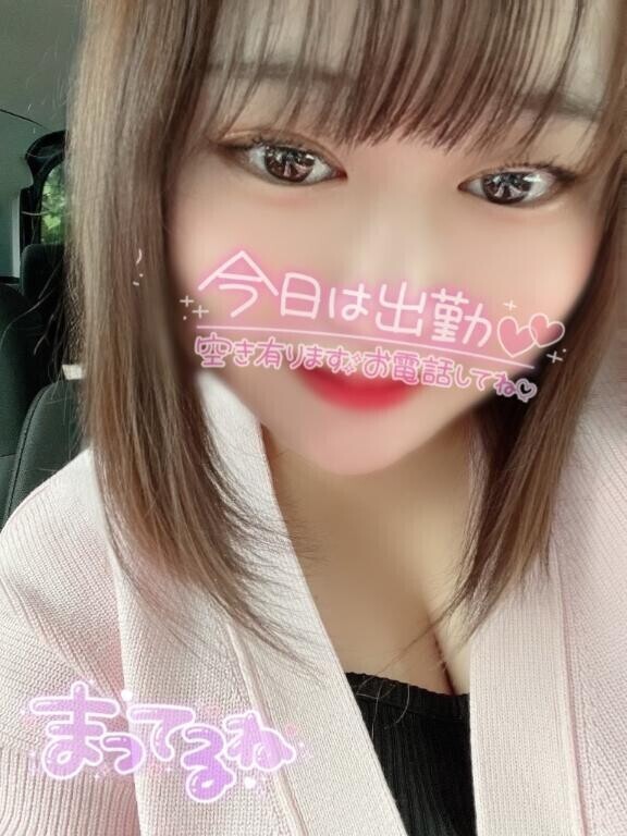〜10時から出勤します〜