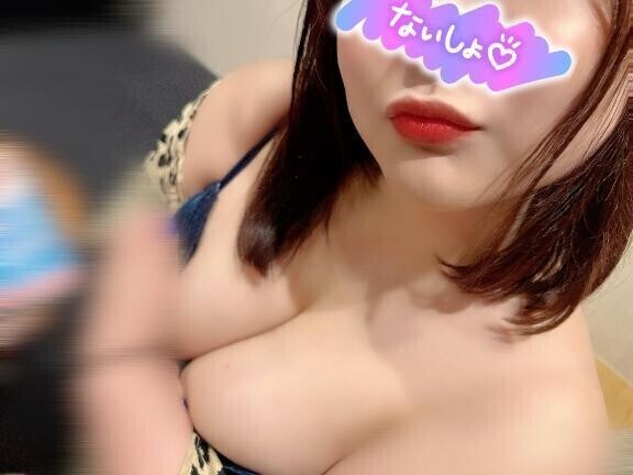 〜出勤中〜
