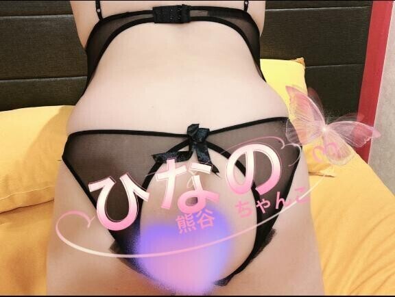 🧡次の・・・・・