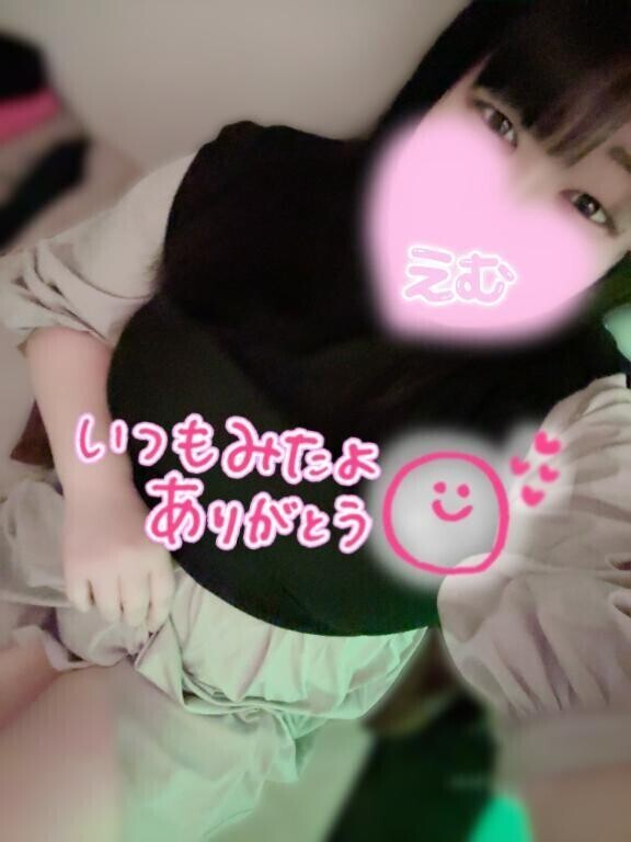 まさかのDSで🔞