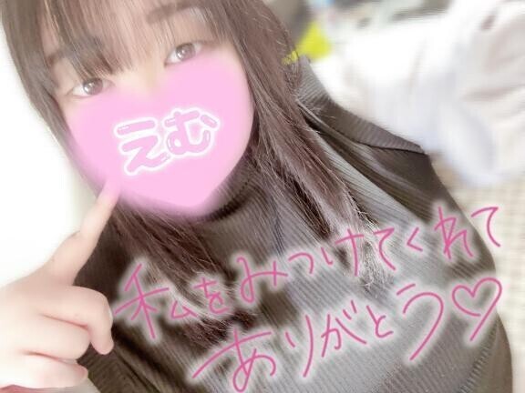 💌今日のお礼🌸✨️