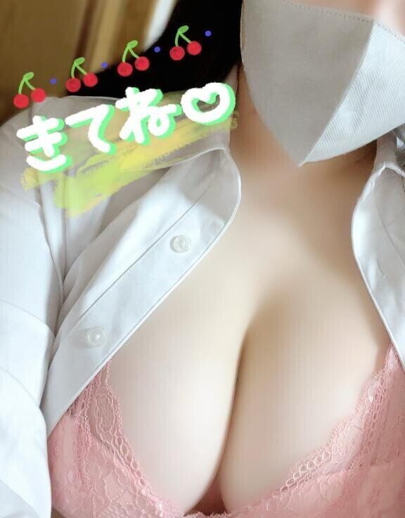 癒したい✨💚