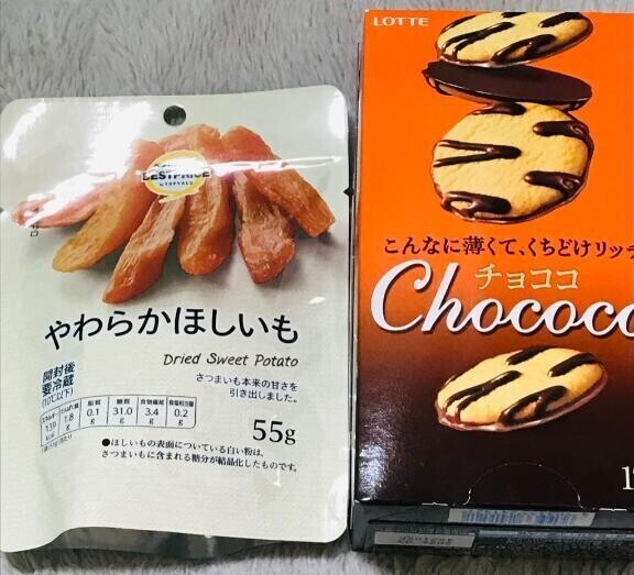 お礼💌