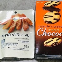 ちな