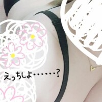ちな