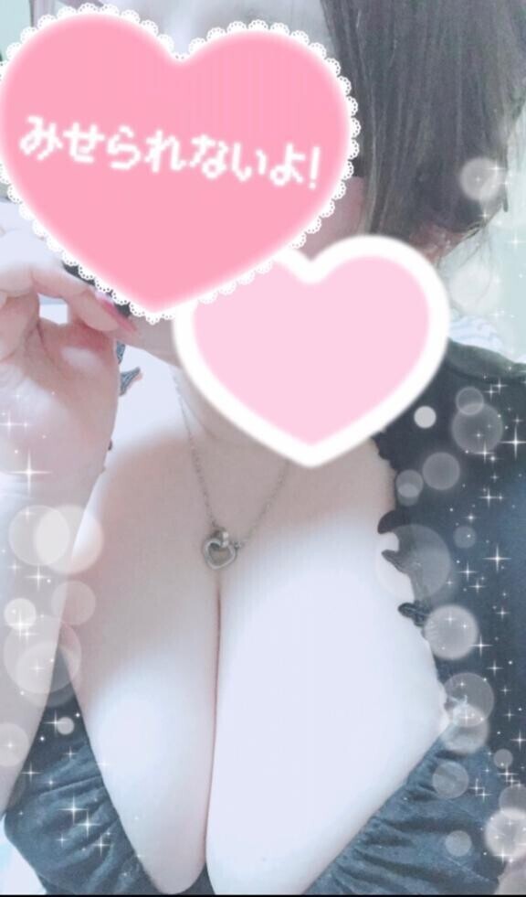 出勤したよ♡♡