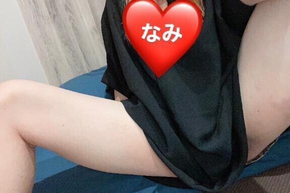 おはよう❤️