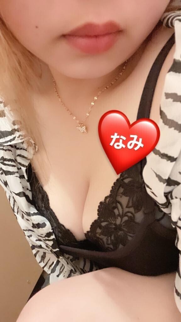 おっはよーん❤️