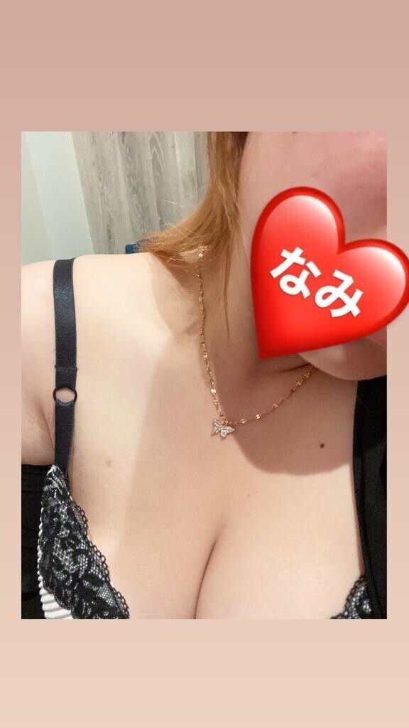 ❤️お礼❤️