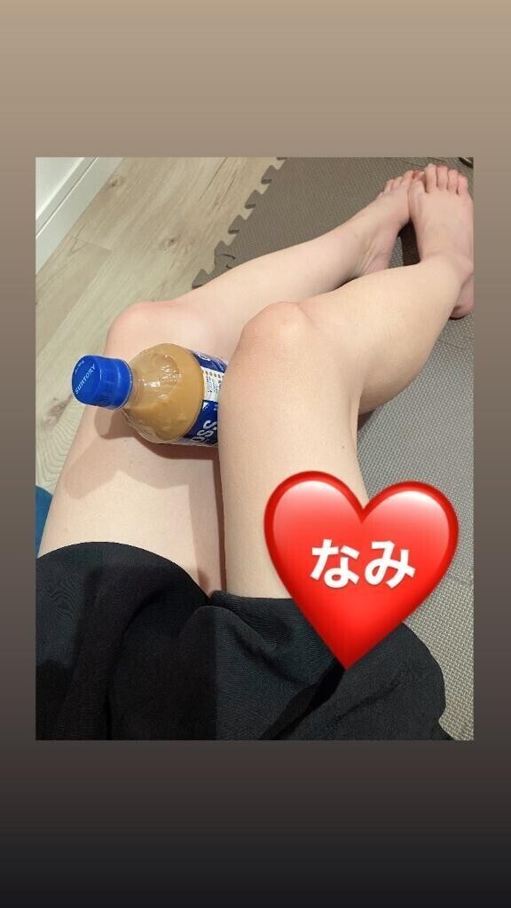 おはよー❤️