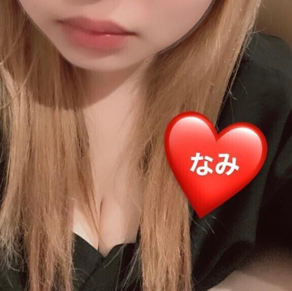 おはよう❤️