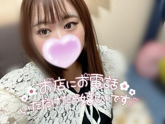 おはにょーん⏰💖