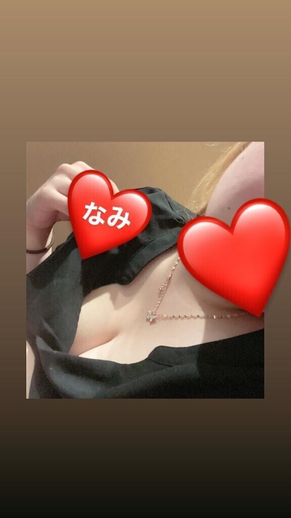 おはよー❤️