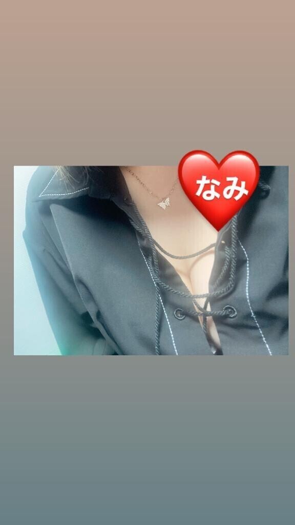 ❤️お礼❤️