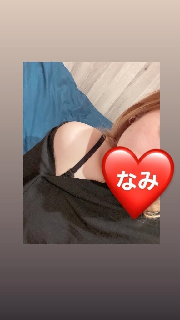 ❤️お礼❤️