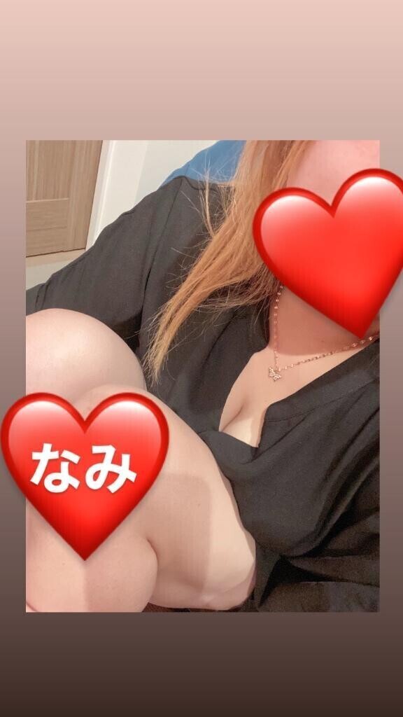 ❤️お礼❤️