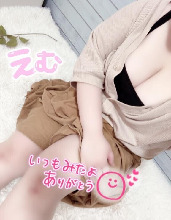 感謝感謝でラスト枠（誤解良し）