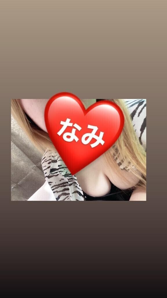 枠全然空いてるよー😭💓