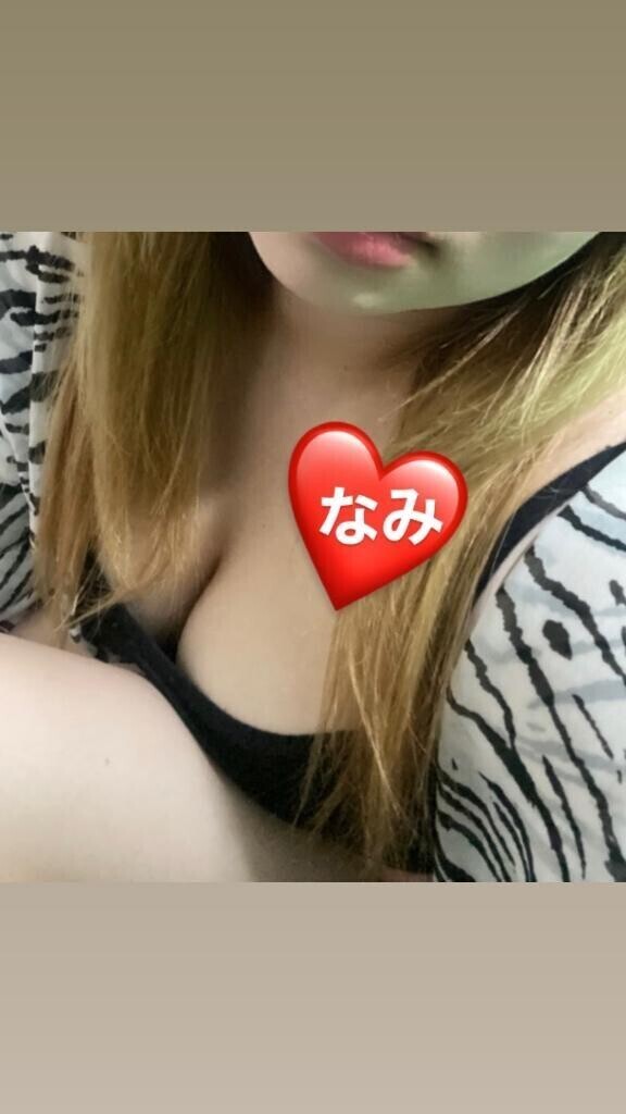 ❤️お礼❤️