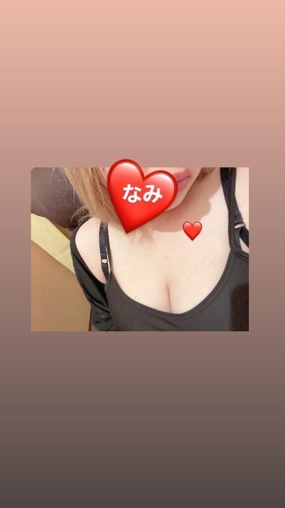 ❤️お礼❤️