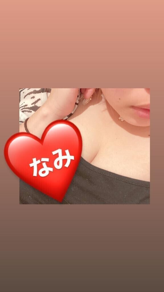 おはよー❤️
