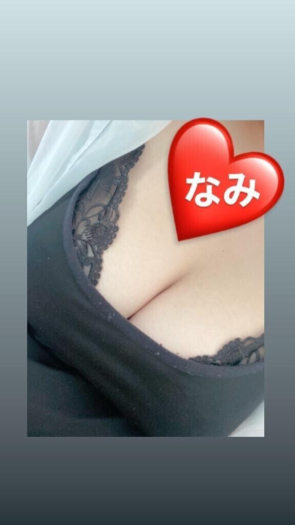 ❤️お礼❤️