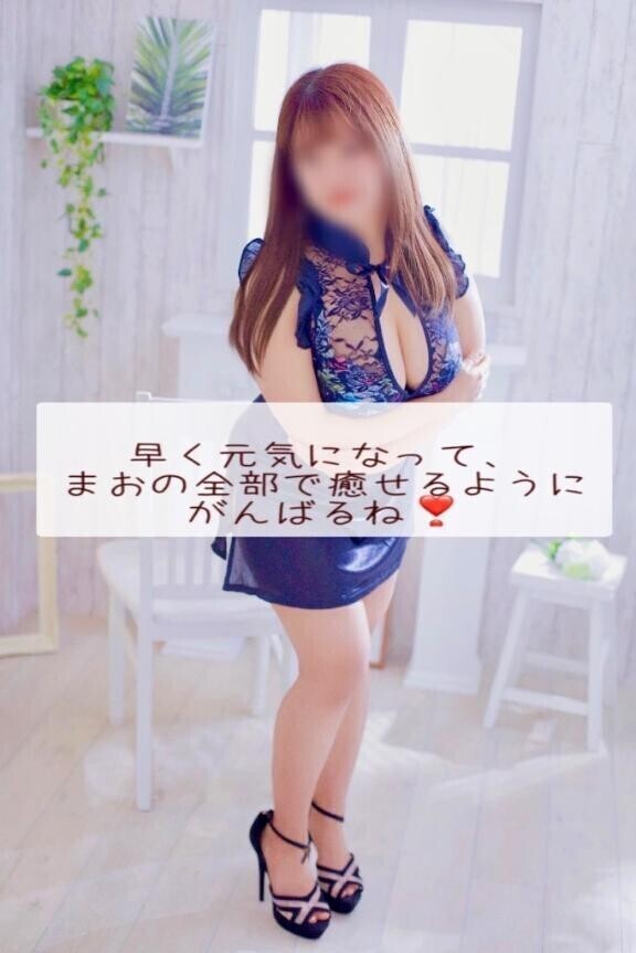 会いたい気持ちは高熱レベル🥺 💕