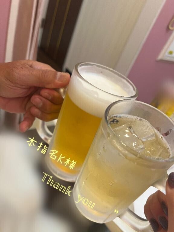 ★お礼日記★
