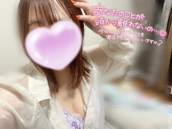 今日を逃すと