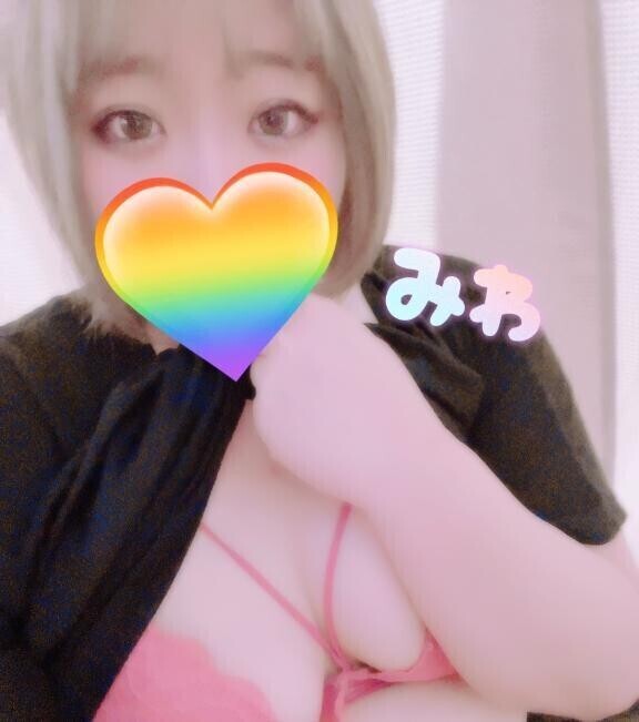 出勤でーす🥰