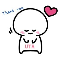 うた