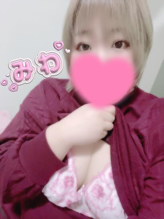 こんにちは😊