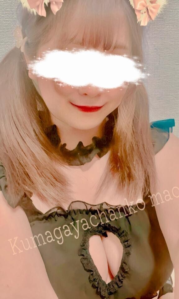 金曜日から‥お店で待ってるね💕
