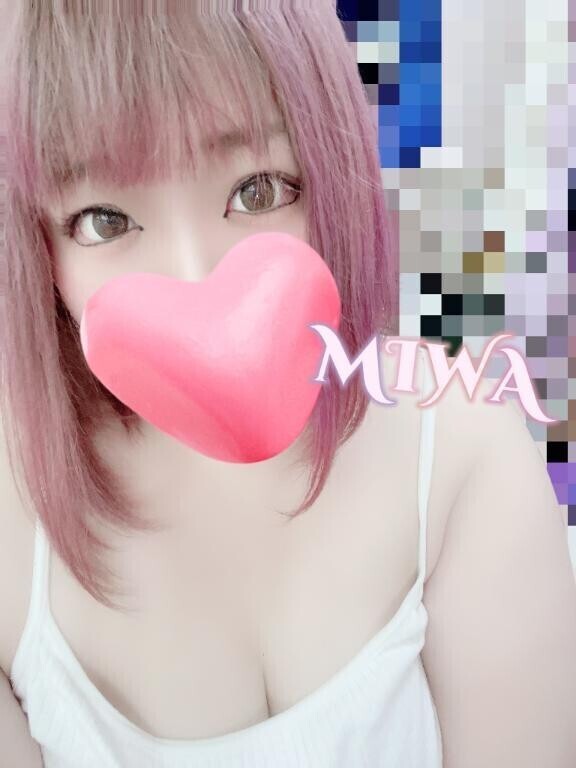 あと1時間ちょっと