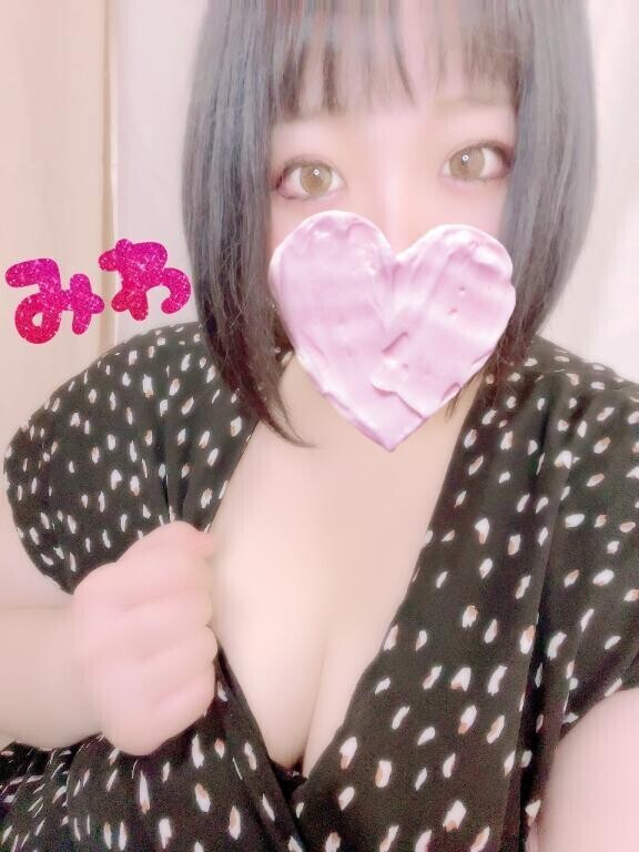 今日も！