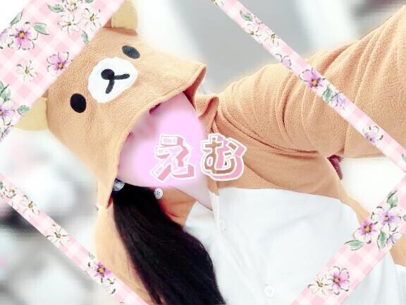実はこういうの着るくらい好き🐻ྀི