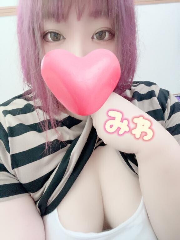 月末
