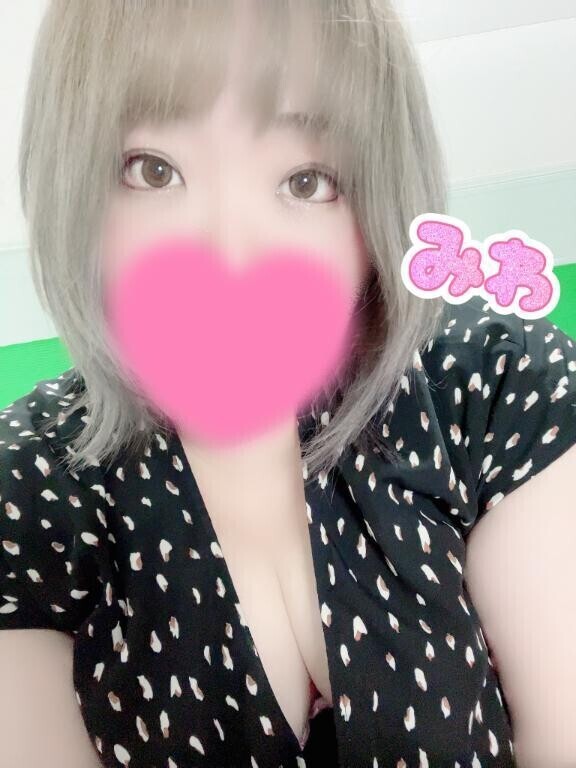 こんにちは！