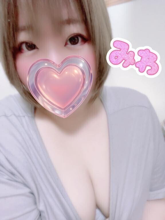 お礼日記💌