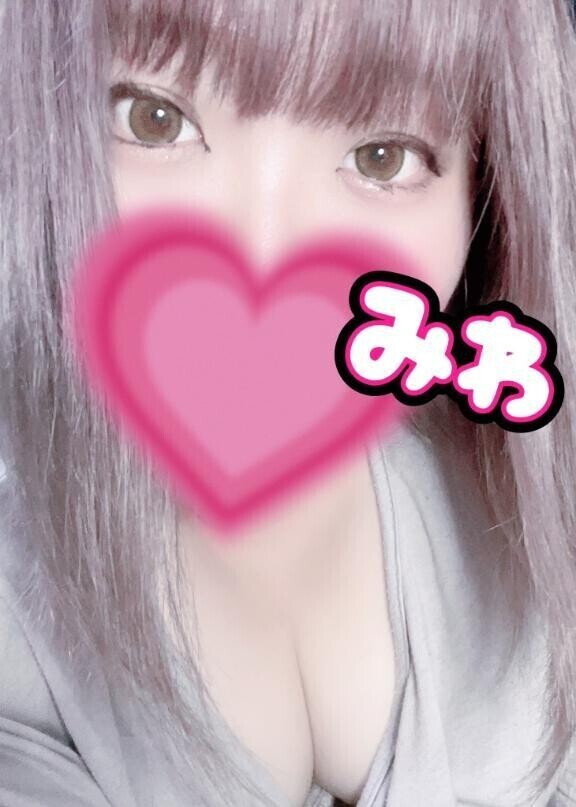 空きました🫶