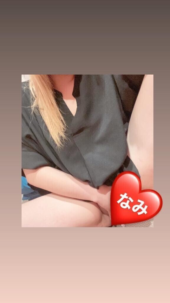 おはよー❤️