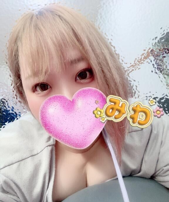 明日までに
