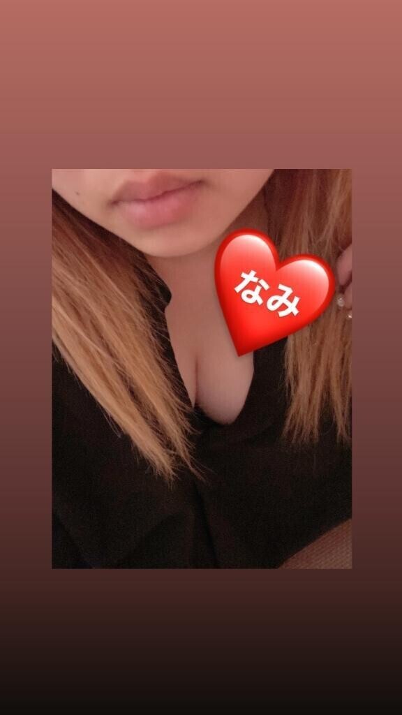おはよー❤️