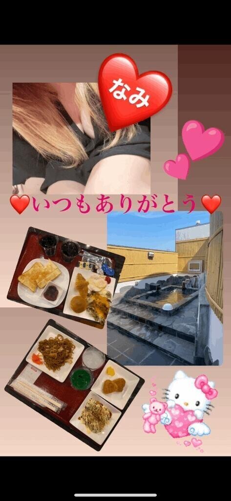３つのお部屋でエチエチ〜🔞❤️