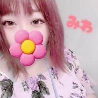 みわ