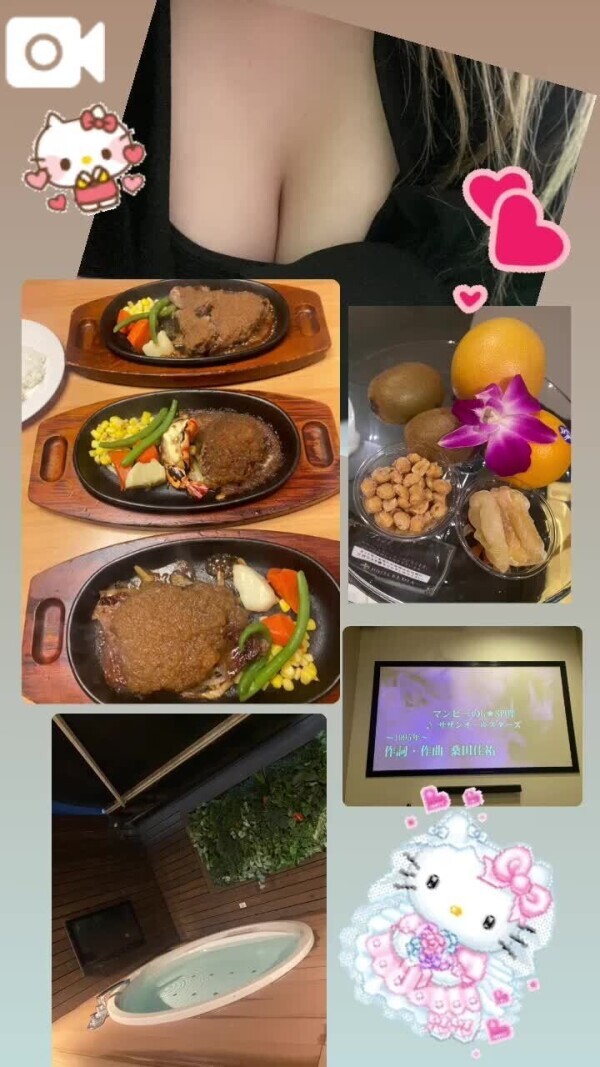 16時間もなみと...😍❤️