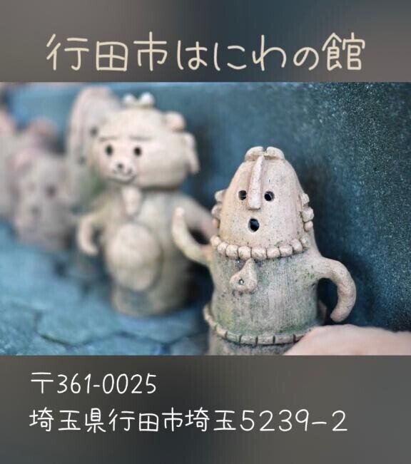 まお‥またイッちゃったの☀️