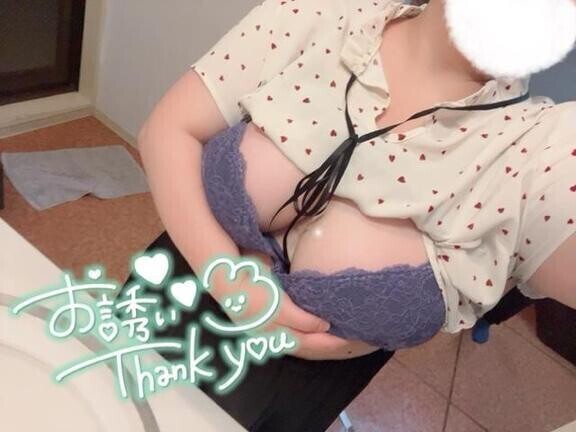 25日お礼💌
