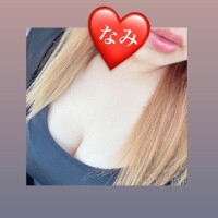 なみ